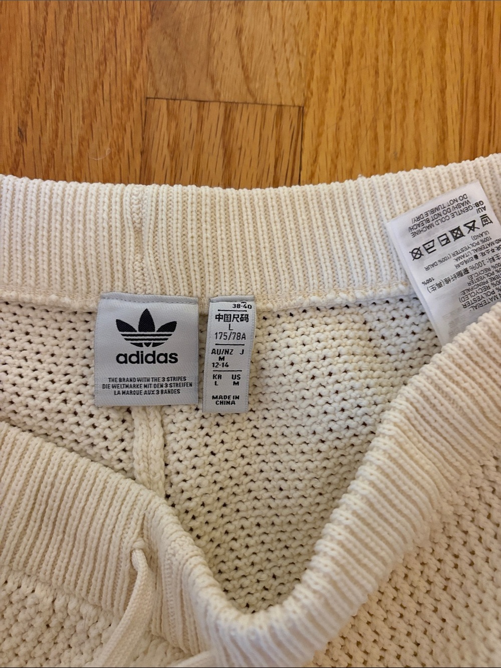 adidas White Knit Mesh Athletic Shorts with Black Side Stripes - Picture 2 of 4